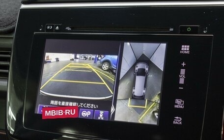 Honda Stepwgn IV, 2020 год, 2 950 000 рублей, 17 фотография