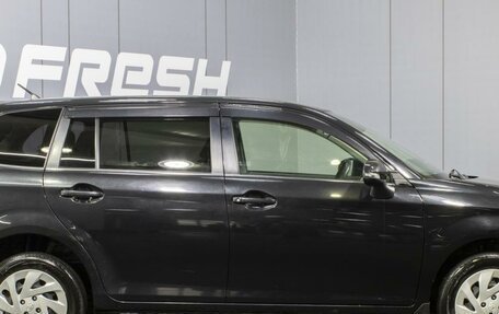 Toyota Corolla, 2018 год, 1 550 000 рублей, 5 фотография