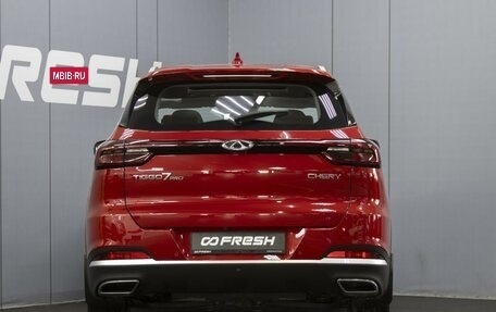 Chery Tiggo 7 Pro, 2022 год, 1 760 000 рублей, 4 фотография