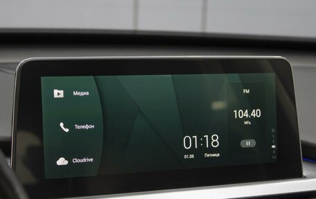 Chery Tiggo 7 Pro, 2022 год, 1 760 000 рублей, 15 фотография