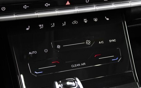Chery Tiggo 7 Pro, 2022 год, 1 760 000 рублей, 17 фотография