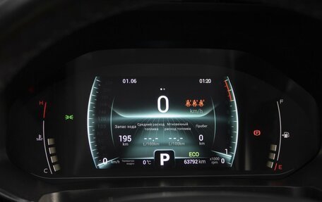 Chery Tiggo 7 Pro, 2022 год, 1 760 000 рублей, 14 фотография