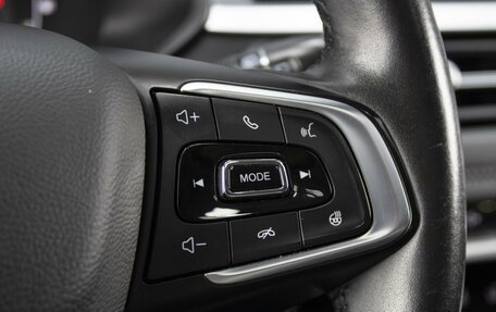 Chery Tiggo 7 Pro, 2022 год, 1 760 000 рублей, 19 фотография