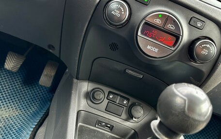 KIA Rio II, 2010 год, 539 999 рублей, 18 фотография