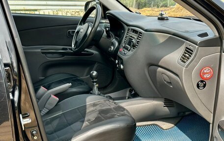 KIA Rio II, 2010 год, 539 999 рублей, 20 фотография