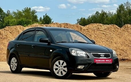 KIA Rio II, 2010 год, 539 999 рублей, 2 фотография