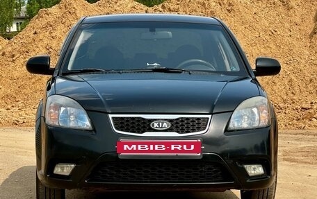 KIA Rio II, 2010 год, 539 999 рублей, 4 фотография