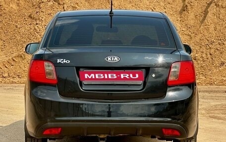 KIA Rio II, 2010 год, 539 999 рублей, 10 фотография