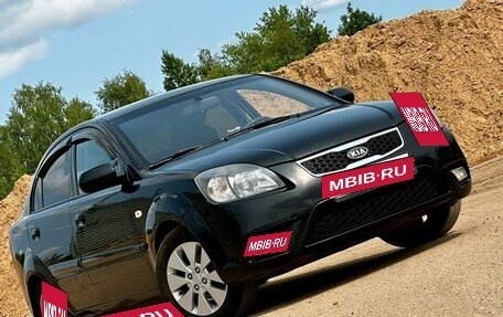 KIA Rio II, 2010 год, 539 999 рублей, 3 фотография