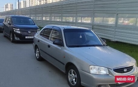 Hyundai Accent II, 2008 год, 290 000 рублей, 9 фотография