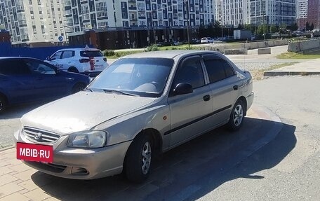 Hyundai Accent II, 2008 год, 290 000 рублей, 8 фотография