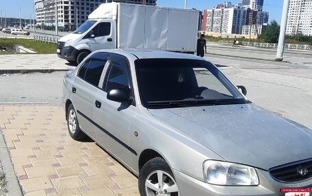 Hyundai Accent II, 2008 год, 290 000 рублей, 6 фотография