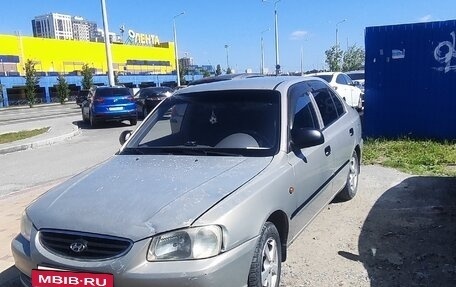 Hyundai Accent II, 2008 год, 290 000 рублей, 3 фотография