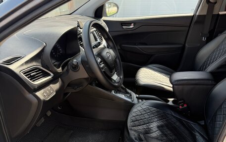 Hyundai Solaris II рестайлинг, 2018 год, 790 000 рублей, 7 фотография
