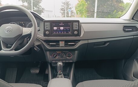 Volkswagen Polo VI (EU Market), 2020 год, 1 640 000 рублей, 19 фотография