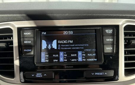 Hyundai Solaris II рестайлинг, 2021 год, 1 429 000 рублей, 18 фотография