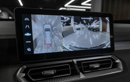 Haval H5, 2024 год, 3 490 000 рублей, 17 фотография