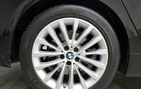 BMW 5 серия, 2021 год, 3 500 045 рублей, 15 фотография