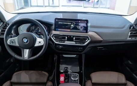 BMW X3, 2024 год, 7 950 000 рублей, 18 фотография