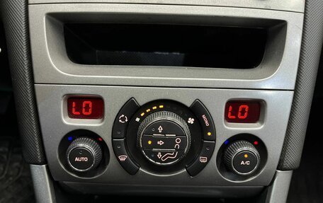 Peugeot 308 II, 2012 год, 234 000 рублей, 15 фотография
