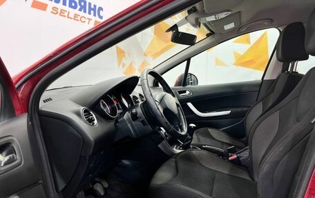 Peugeot 308 II, 2012 год, 234 000 рублей, 16 фотография