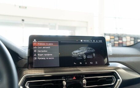 BMW X4, 2024 год, 9 150 000 рублей, 34 фотография