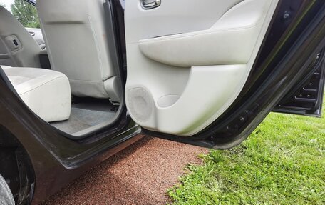 Nissan Leaf I, 2014 год, 699 000 рублей, 8 фотография