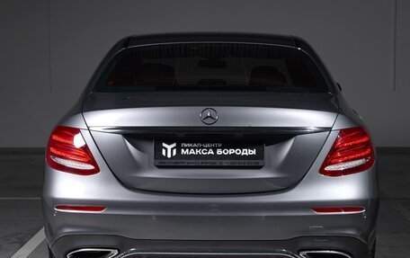 Mercedes-Benz E-Класс, 2018 год, 3 490 000 рублей, 7 фотография