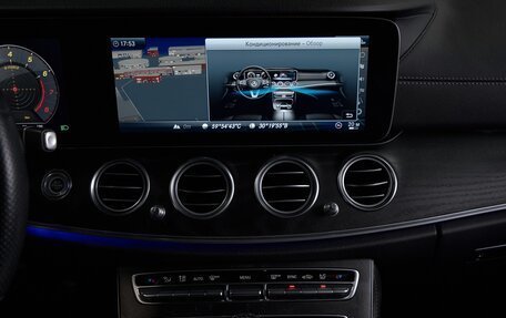 Mercedes-Benz E-Класс, 2018 год, 3 490 000 рублей, 24 фотография
