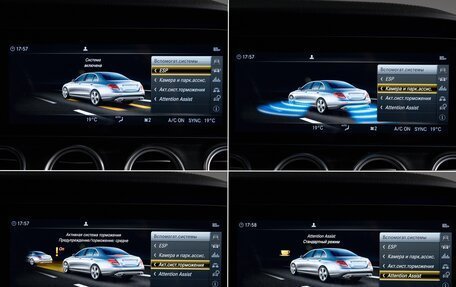 Mercedes-Benz E-Класс, 2018 год, 3 490 000 рублей, 28 фотография