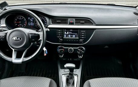 KIA Rio IV, 2020 год, 1 409 999 рублей, 12 фотография