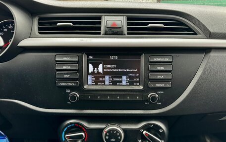 KIA Rio IV, 2020 год, 1 409 999 рублей, 14 фотография