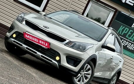 KIA Rio IV, 2020 год, 1 409 999 рублей, 4 фотография