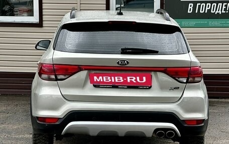 KIA Rio IV, 2020 год, 1 409 999 рублей, 10 фотография