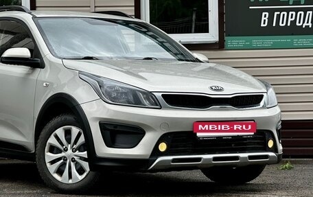 KIA Rio IV, 2020 год, 1 409 999 рублей, 7 фотография