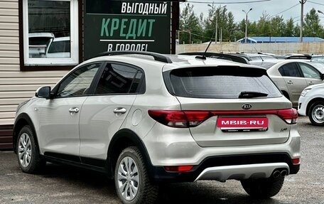 KIA Rio IV, 2020 год, 1 409 999 рублей, 9 фотография