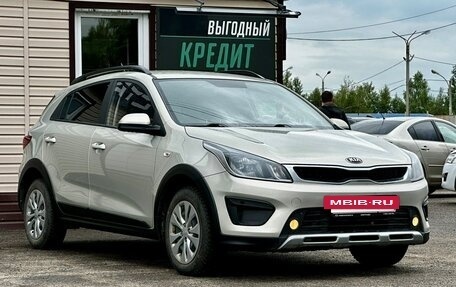 KIA Rio IV, 2020 год, 1 409 999 рублей, 6 фотография
