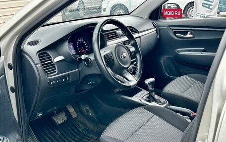 KIA Rio IV, 2020 год, 1 409 999 рублей, 18 фотография