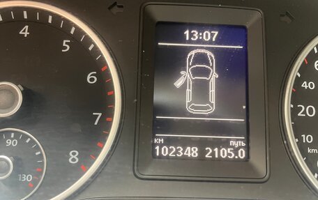Volkswagen Tiguan I, 2016 год, 1 350 000 рублей, 12 фотография