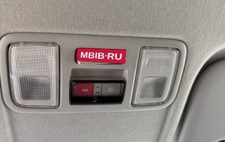 KIA Rio IV, 2019 год, 1 300 000 рублей, 12 фотография