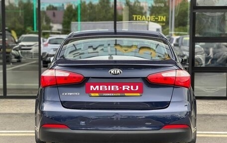 KIA Cerato III, 2016 год, 1 255 000 рублей, 4 фотография
