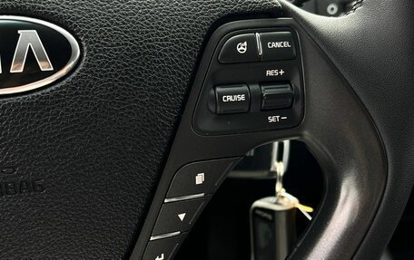KIA Cerato III, 2016 год, 1 255 000 рублей, 10 фотография