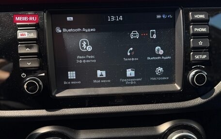 KIA Rio IV, 2019 год, 1 300 000 рублей, 13 фотография
