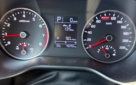 KIA Rio IV, 2019 год, 1 300 000 рублей, 17 фотография