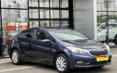 KIA Cerato III, 2016 год, 1 255 000 рублей, 2 фотография