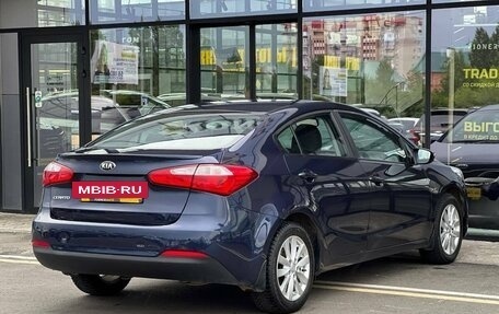 KIA Cerato III, 2016 год, 1 255 000 рублей, 3 фотография