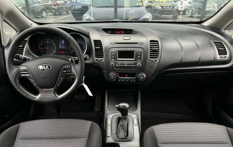 KIA Cerato III, 2016 год, 1 255 000 рублей, 17 фотография