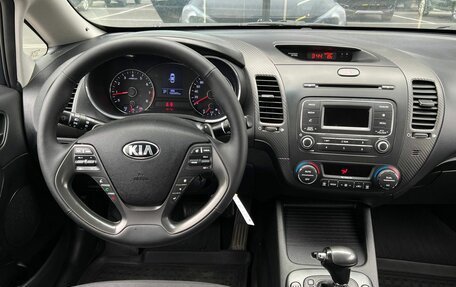 KIA Cerato III, 2016 год, 1 255 000 рублей, 19 фотография