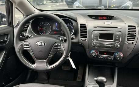 KIA Cerato III, 2016 год, 1 255 000 рублей, 18 фотография