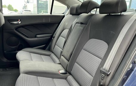 KIA Cerato III, 2016 год, 1 255 000 рублей, 21 фотография